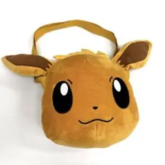 未使用　イーブイ 肩掛けぬいぐるみバッグ　ショルダーバッグ　顔型