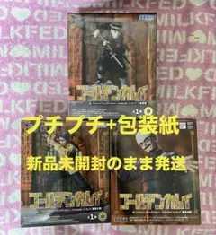 ゴールデンカムイ XrossLink フィギュア 鶴見中尉 月島軍曹 鯉登少尉