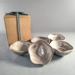 No6287葉形小鉢　幅8cm 11点　懐石道具　向付　陶磁器　古美術　送料無料 No6287葉形小鉢 幅8cm 11点 懐石道具 向付 陶磁器 古美術 送料無料