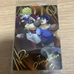 ジョジョの奇妙な冒険ウエハース No.28 ジョナサン&DIO