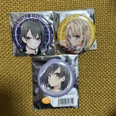 Item thumbnail for item 8a857610-ed10-44a9-805c-429a2c6ff3e4