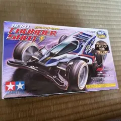 Top Speed Zone JP様 リクエスト 3点 まとめ商品