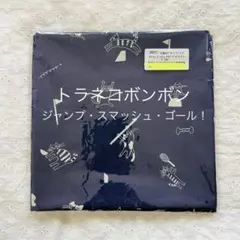 トラネコ手芸店