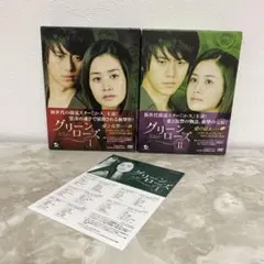 Item thumbnail for item 6d69e2a0-4b74-4f51-acd9-201100f82df8