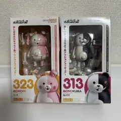 ねんどろいど ダンガンロンパ モノクマ モノミ フィギュア セット