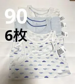 ユニクロ　ベビー　肌着　タンクトップ　メッシュ　エアリズム　90 半袖