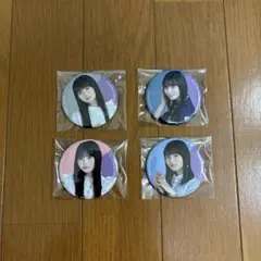 まちこえ様 リクエスト 2点 まとめ商品