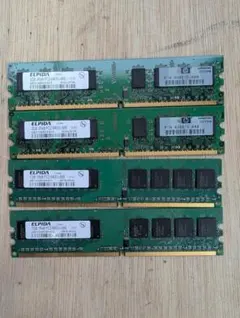 DDR2 PC2-6400U メモリ 4枚セット (計6GB) ELPIDA