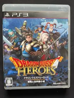 PS3 ソフト 「ドラゴンクエストヒーローズ」 PlayStation3