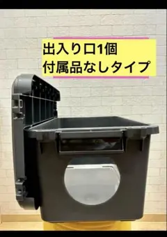 Item thumbnail for item c815e41e-0b69-40f7-b953-5cb0a4a13cfb