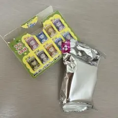 ちいかわ キーホルダー モモンガ