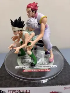 一番くじ HUNTER×HUNTER ラストワン賞 フィギュア