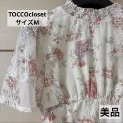 TOCCO closet チェリー刺繍×フラワープリントフレアスリーブワンピース