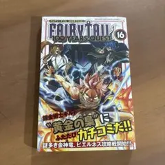 あゆ様 リクエスト 2点 まとめ商品