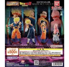 HGドラゴンボール05 MAJIN BUU SAGA2 コンプリートセット - メルカリ