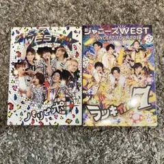 ジャニーズWEST LIVE TOUR DVD 2枚セット - メルカリ