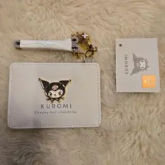 Item thumbnail for item b51330f3-30af-4cf3-9db4-e412b1909778