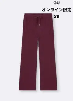GU ジーユー リブプルオンパンツ+EC(丈長め78.0cm)ワインレッド XS