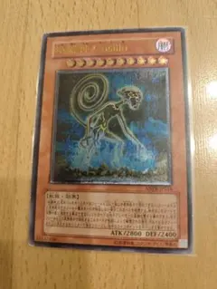 2025年最新】遊戯王レリーフまとめ売りの人気アイテム - メルカリ