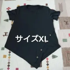 シーンレディースおしゃれなTシャツサイズXLのサムネイル
