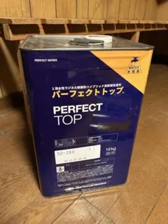 ファインパーフェクトトップSi P15-50D 15kg - メルカリ
