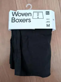 Item thumbnail for item bcd03332-3f54-45cf-9e9f-cda234ba4e71