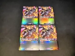 ワタルのリザードンV（阿渡的噴火龍V） 未開封 123/S-P 25th ワタルのリザードンV（阿渡的噴火龍V） 未開封 123/S-P 25th - メルカリ