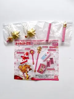 Item thumbnail for item fdc8b537-ec02-4c85-bd6d-31fd72c8aaf5