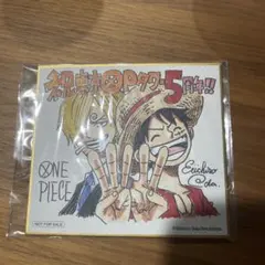 【非売品】ワンピースタワー　記念　ミニ色紙　フルコンプセット 非売品】ワンピースタワー 記念 ミニ色紙 フルコンプセット 2025