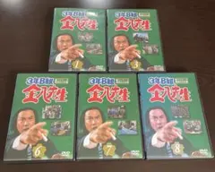 ☆3年B組 金八先生 第7シリーズ 9巻 全巻セット DVD/R0747 - メルカリ