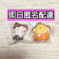 ポムポムプリン キティ ハローキティチョコレートドール サンリオキャラクターズ