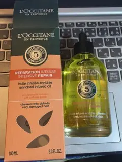 ロクシタン　Réparation Intense 100ml ヘアオイル