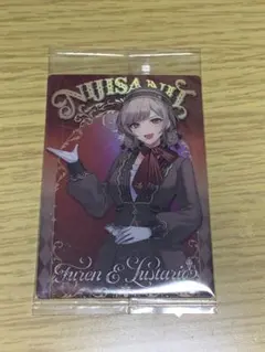にじさんじウエハース　フレン・E・ルスタリオ　カード
