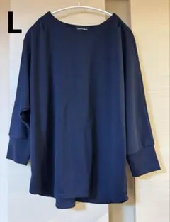 Item thumbnail for item be8d0017-f1f9-45d2-b9c4-70382cd7637d