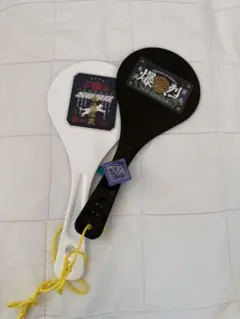 2026年最新】ZUTOMAYO しゃもじの人気アイテム - メルカリ