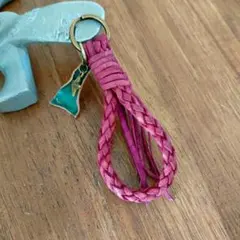 編み込みレザーキーホルダー