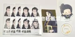 呪術廻戦 夏油傑 んまほっぺ アクリルスタンド 証明写真ステッカー 羂索