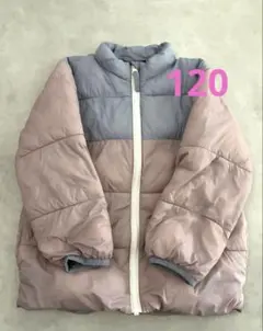 デビロックダウンコート 120 中綿コート　紫　キッズ　アウター