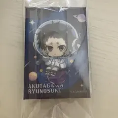 文豪ストレイドッグス 芥川龍之介 缶バッジ スタンドのサムネイル