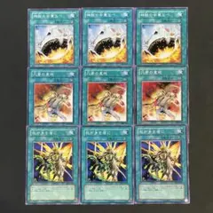 2026年最新】神秘の中華なべの人気アイテム - メルカリ