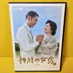 2026年最新】常盤貴子の人気アイテム - メルカリ