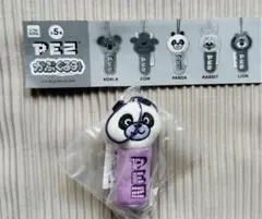 PEZ かぶぐるみ ぬいぐるみチャーム PANDA