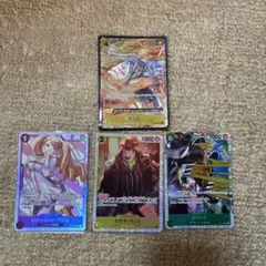 ワンピースカード　サンジ　OP-04-104 SR パラレル　その他おまけ付き