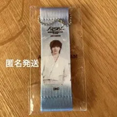 ディノ　セブチ SEVENTEEN フラッグキーホルダー ガチャ