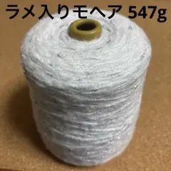 ピノロロ様 リクエスト 2点 まとめ商品