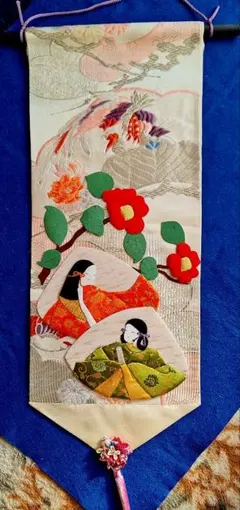 押し絵、タペストリ－、額飾り　「雛祭り」
