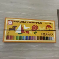 SAKURA CRAY-PAS 16色クレヨンセット