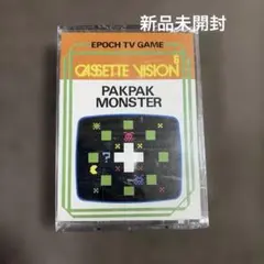2026年最新】カセットビジョン パクパクモンスターの人気アイテム