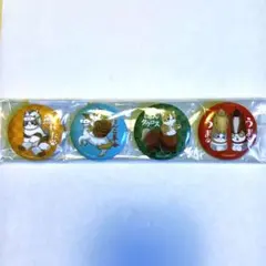 【mofusand 2026福袋 干支 缶バッジ】