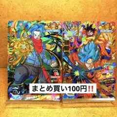 Item thumbnail for item be847f87-96f3-4517-bf51-efc1bc618a84